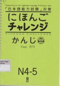 Preparation For the japanese language proficiency test Niihongo Challenge