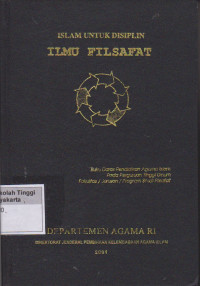 Islam Untuk Disiplin Ilmu Filsafat
