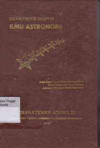 Islam Untuk Disiplin Ilmu Astronomi