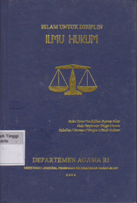 Islam Untuk Disiplin Ilmu Hukum