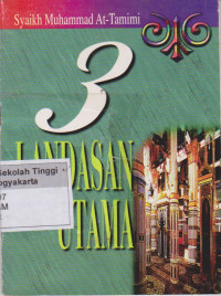 3 Landasan Utama