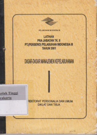 Dasar-dasar Manajemen Kepelabuhanan