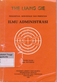 Pengertian, Kedudukan dan Perincian Ilmu Administrasi