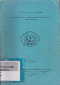 Pendidikan Kewarganegaraan / Kewiraan