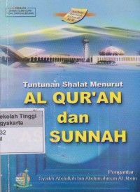 Tuntunan Shalat Menurut Al- Qur'an & sunnah