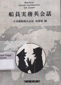Image of Practical English Conversation For Seamen