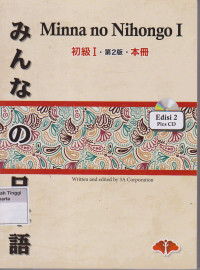 Image of Minna No Nihongo 1