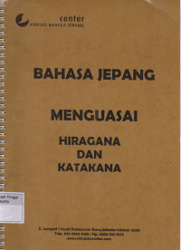 Image of Bahasa Jepang Menguasai Hiragana dan Katakana
