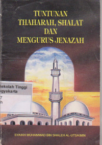 Image of Tuntunan Thaharah, Shalat Dan Mengurus Jenazah
