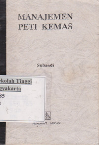 Image of Manajemen Peti Kemas