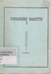Image of Pesawat Bantu 1