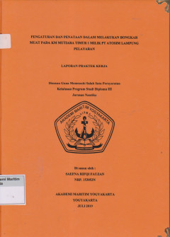 cover