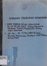 Image of Himpunan Peraturan Kepabeanan