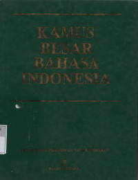 Image of Kamus Besar Bahasa Indonesia