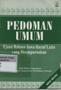 Image of Pedoman Umum Ejaan Bahasa Jawa Huruf Latin yang disempurnakan