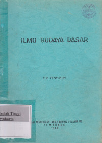 Image of Ilmu Budaya Dasar